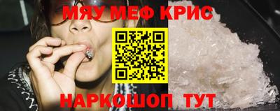 Альфа ПВП Кунгур