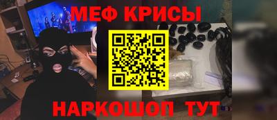 ECSTASY Кулебаки