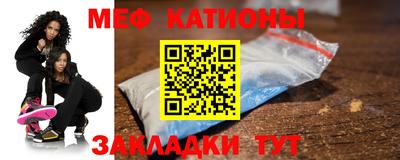 Альфа ПВП Кунгур