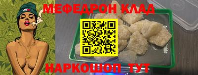 ECSTASY Кулебаки