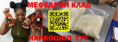 твердый Кумертау