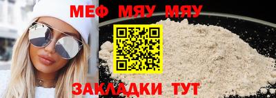 твердый Кумертау