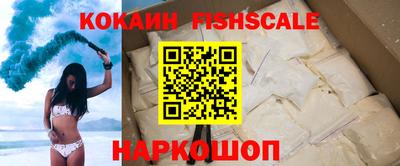 Альфа ПВП Кунгур