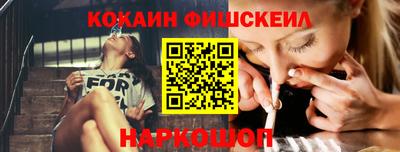 Альфа ПВП Кунгур