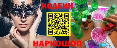 ECSTASY Кулебаки