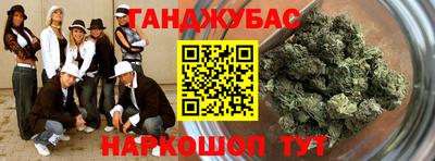 твердый Кумертау