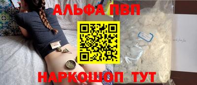 ECSTASY Кулебаки