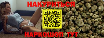 ECSTASY Кулебаки