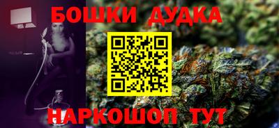 твердый Кумертау