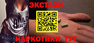 твердый Кумертау
