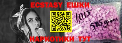 кокаин Ликино-Дулёво