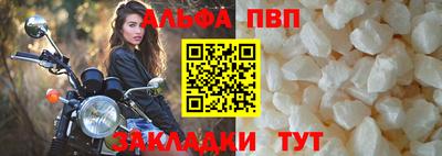 ECSTASY Кулебаки