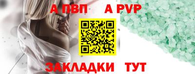 ECSTASY Кулебаки