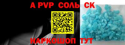 твердый Кумертау