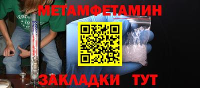 твердый Кумертау