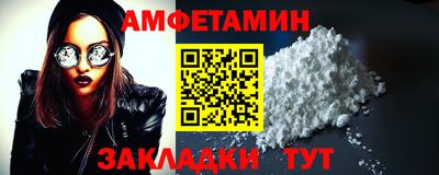 Альфа ПВП Кунгур