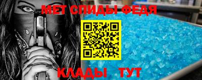 ECSTASY Кулебаки