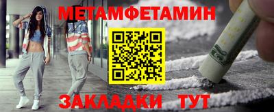 твердый Кумертау