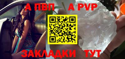 твердый Кумертау