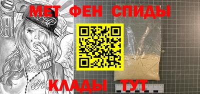 Альфа ПВП Кунгур
