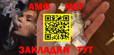 ECSTASY Кулебаки