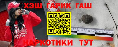 твердый Кумертау