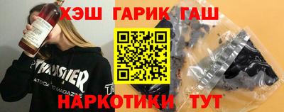 ECSTASY Кулебаки