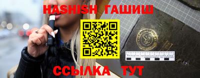 ECSTASY Кулебаки