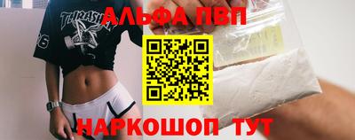 твердый Кумертау