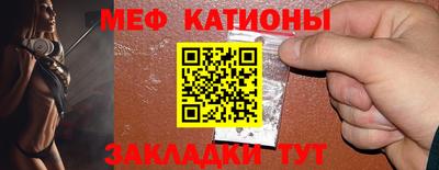 ECSTASY Кулебаки